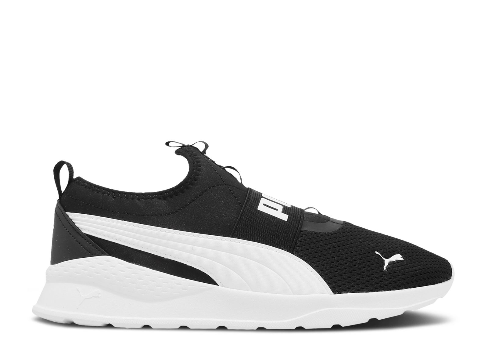 Anzarun Lite Slip-On 'Black White'