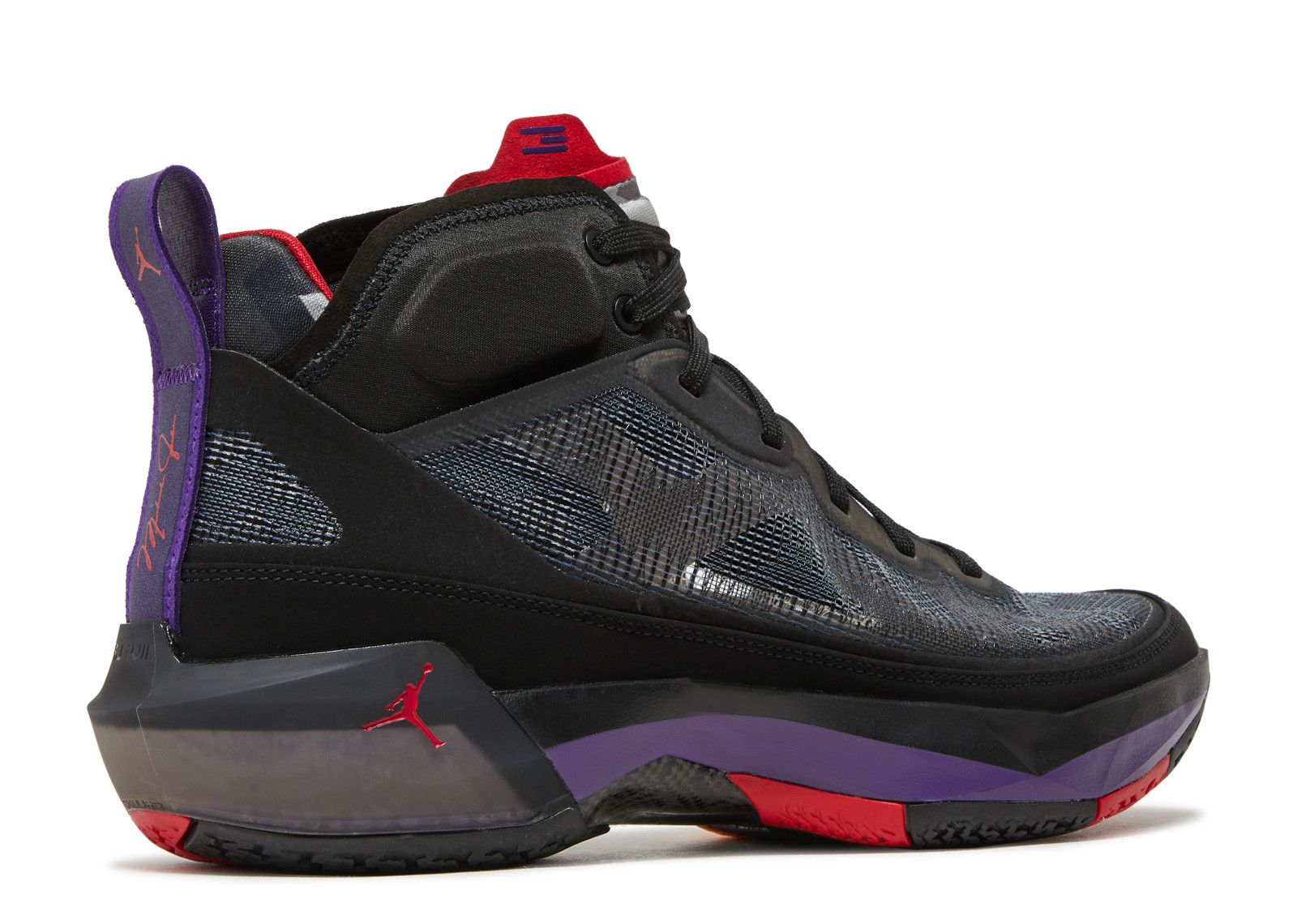 Jordan 37 ‘Raptors’