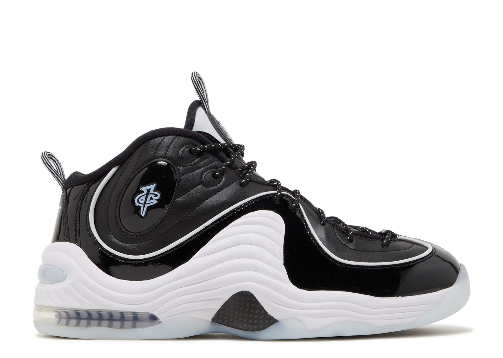 Stussy X Air Penny 2 