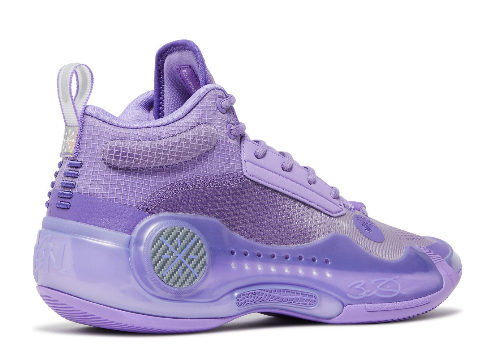 Purple Dwyane Wade Shoes 2019 D'Angelo Russell X Li Ning Wade
