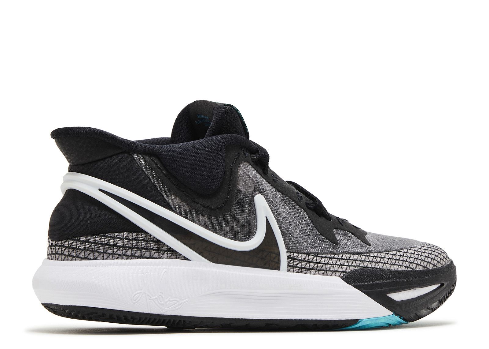 hiroさん専用　Kyrie 1 バスケシューズ US8/25.5cm Kyrie 8 GS 'Orca' - Nike - DQ8076 001 - black/mercury grey/white