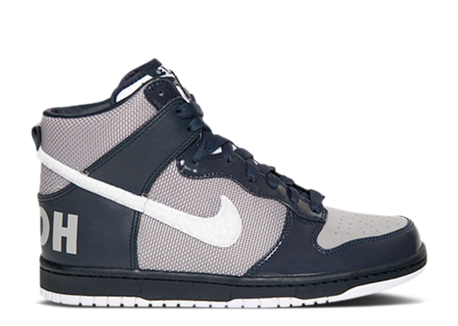 georgetown dunk high