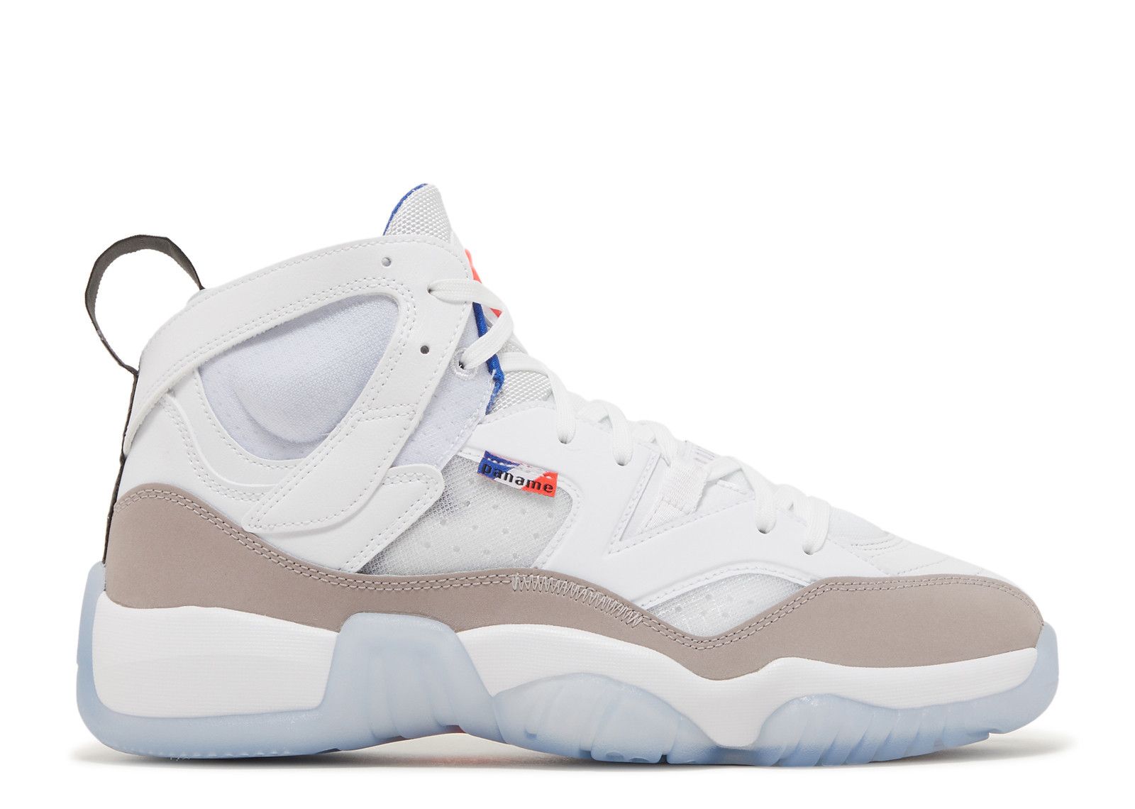 Paris Saint-Germain x Jumpman Two Trey 'Paname'