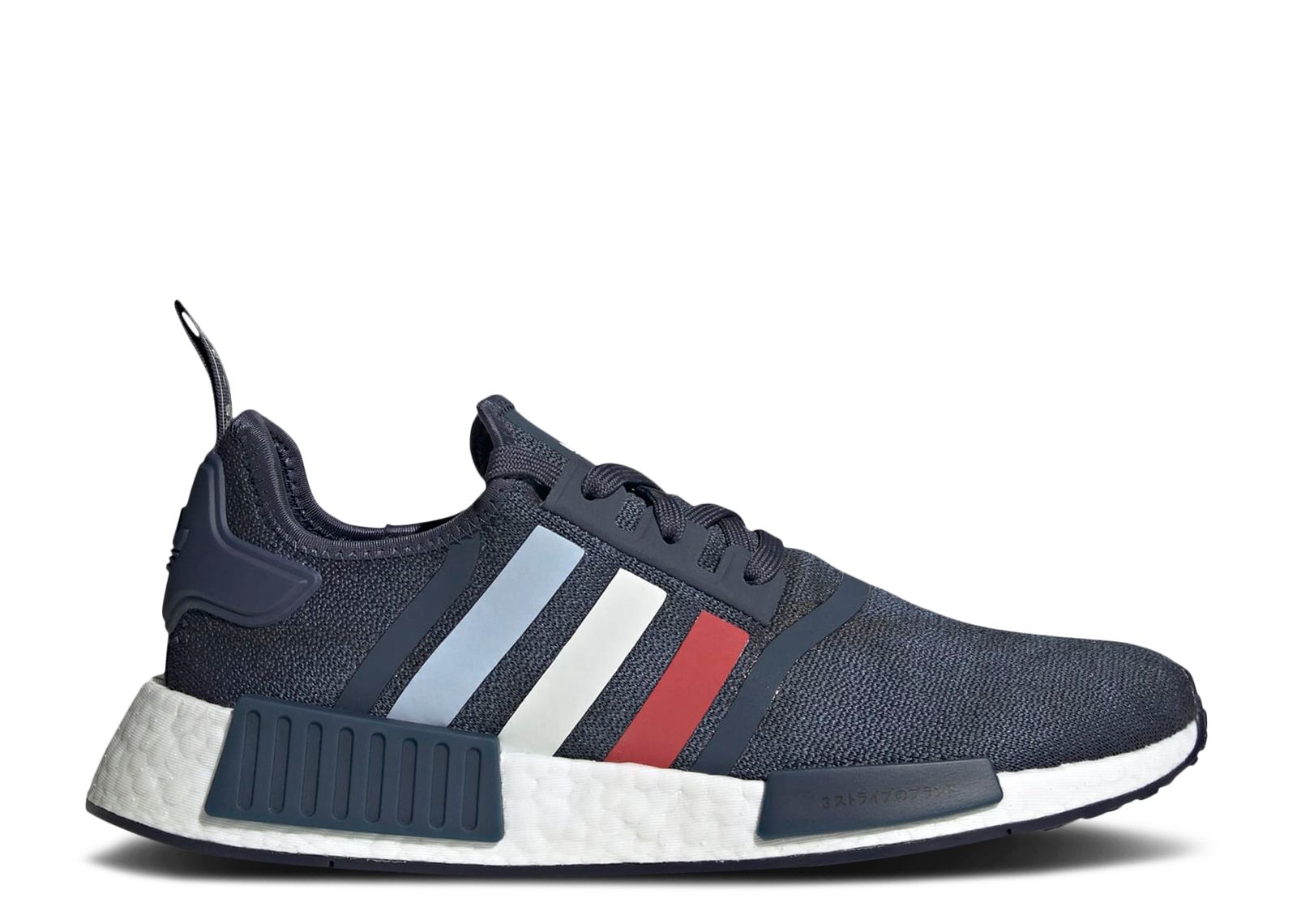 adidas gazelle silver green womens adidas NMD R1 Ladies Trainers EE6675 Navy Size EU38 – LADU KAKS main image 0