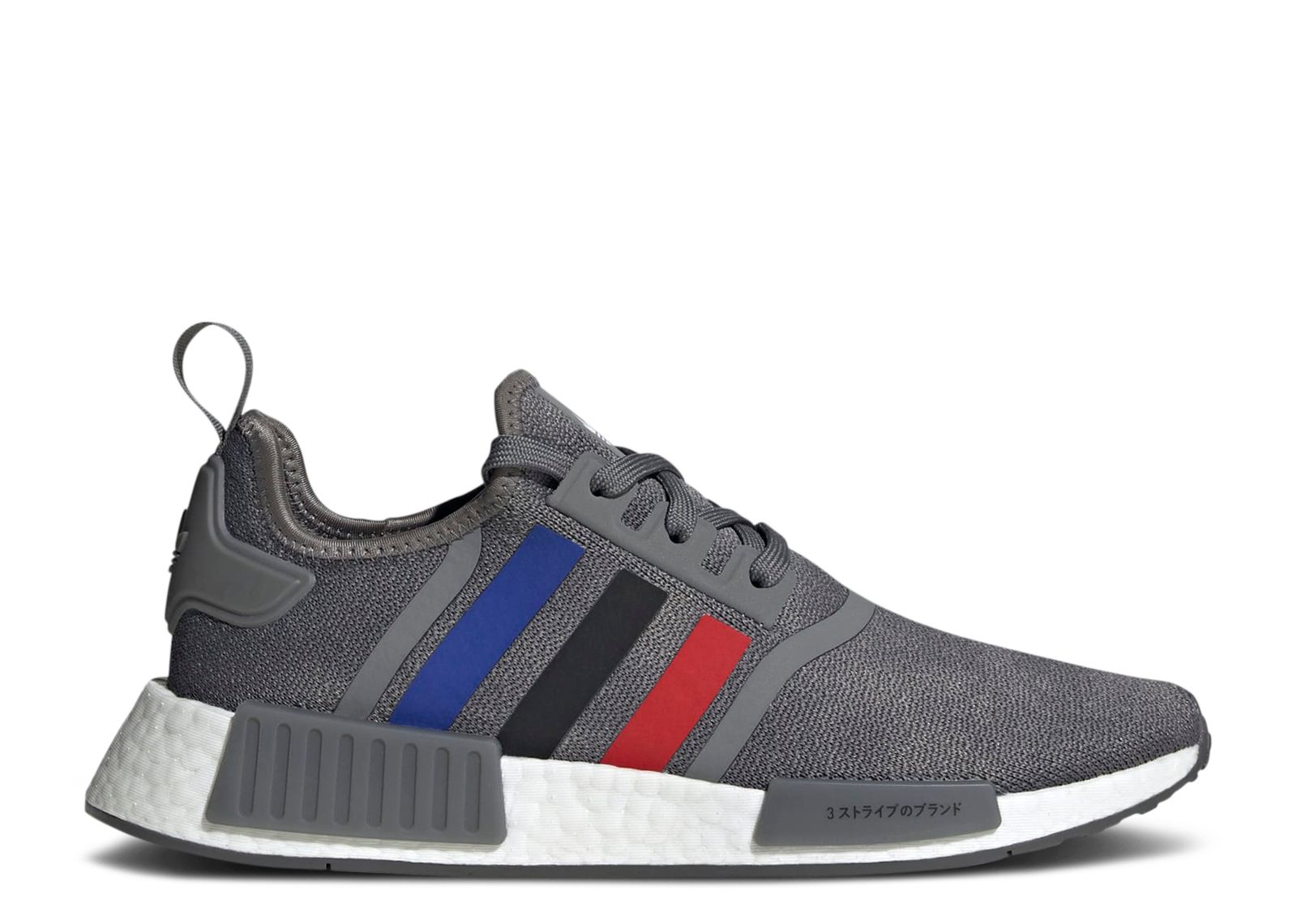 Adidas nmd r1 mens Grey online