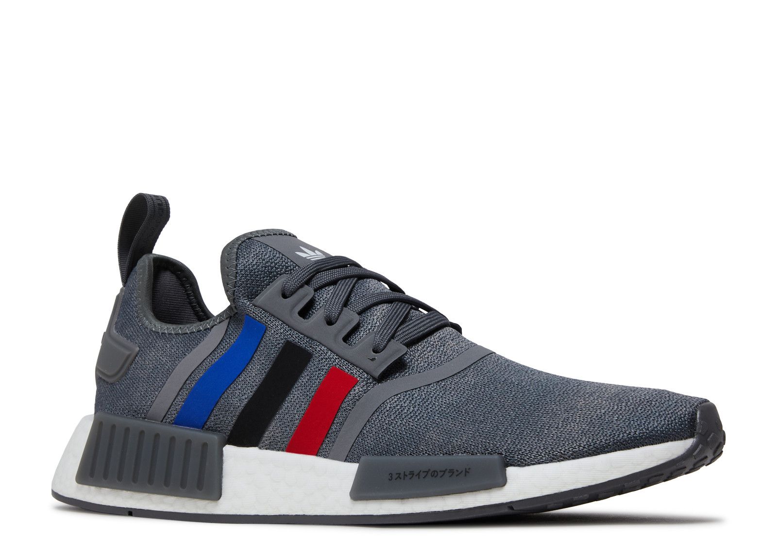 NMD R1 Grey Scarlet Blue Adidas FZ5708 grey four better scarlet core black Flight Club