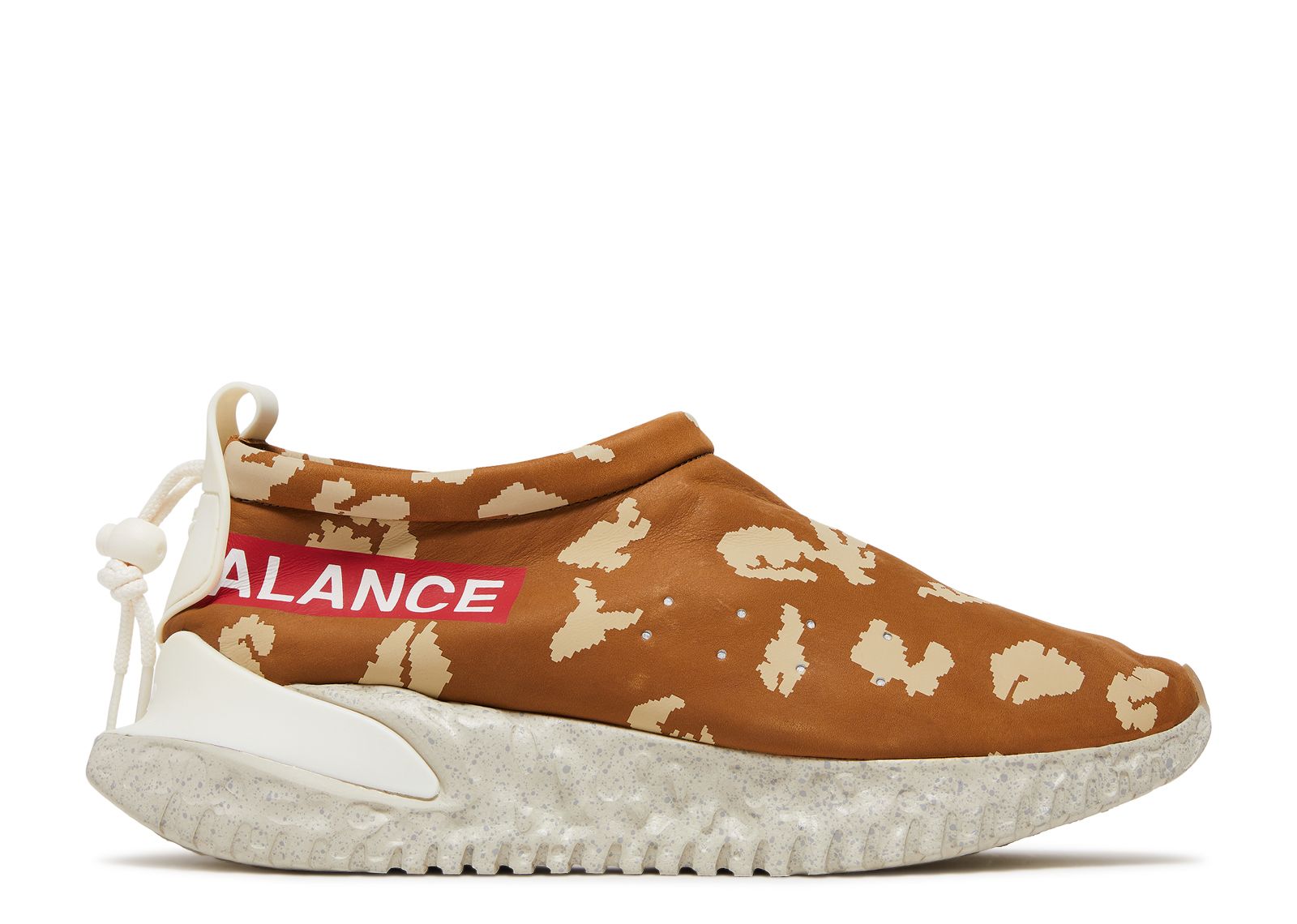 Undercover clearance x adidas