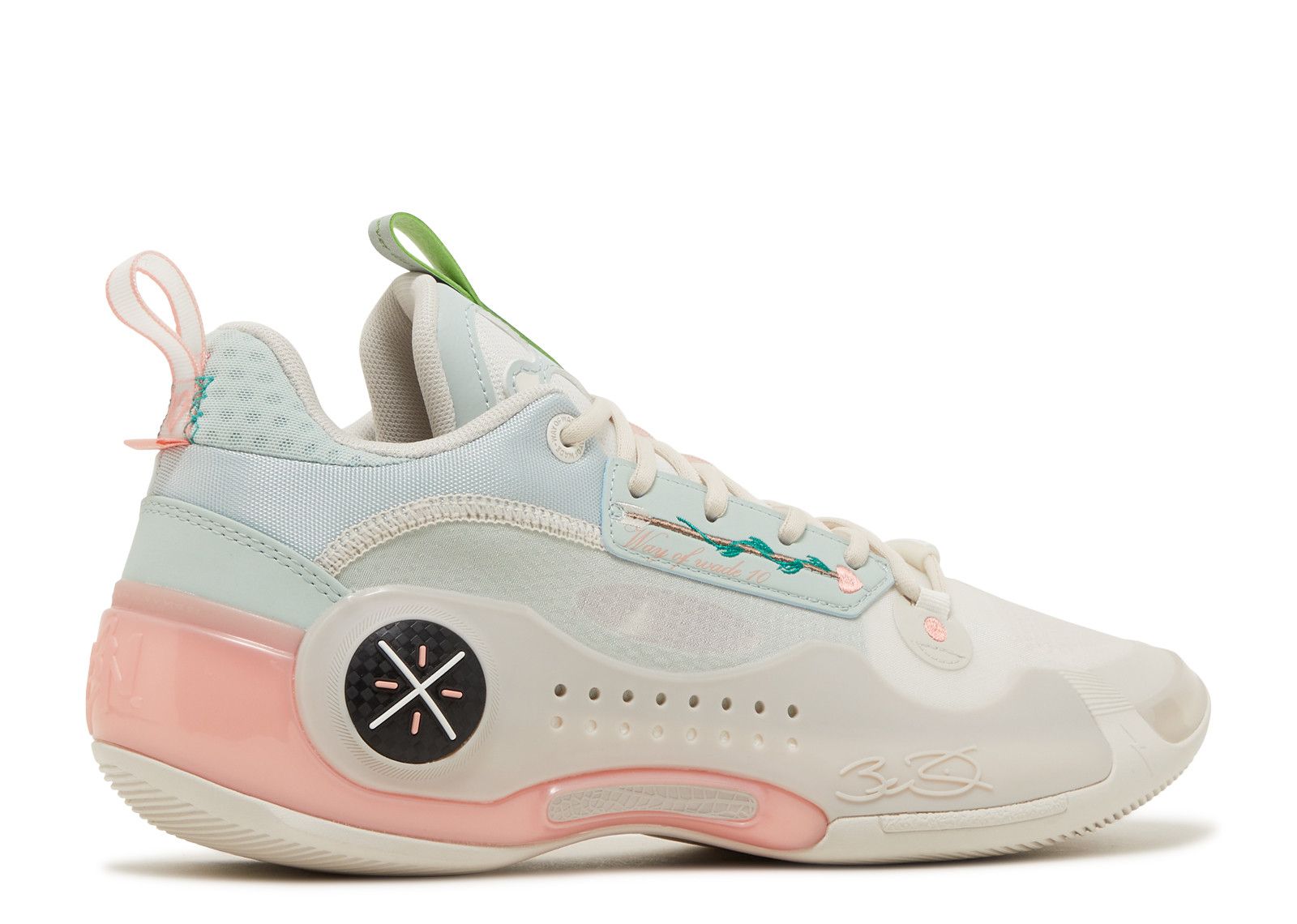 Way Of Wade 10 Low 'Valentine's Day' - Li Ning - ABAS083 2 - moon