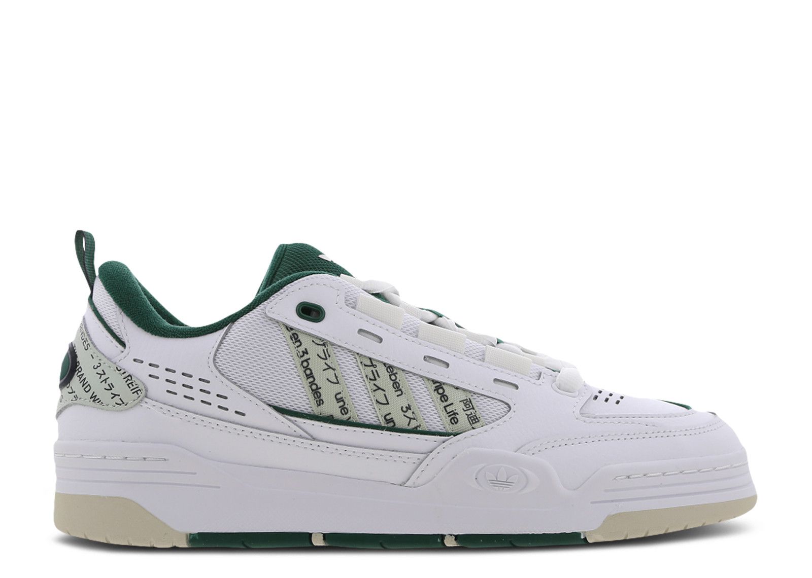 adidas gazelle silver green womens Shop Beige, Red Mens Adi2000 Lace Up Sneakers  Shoebacca
