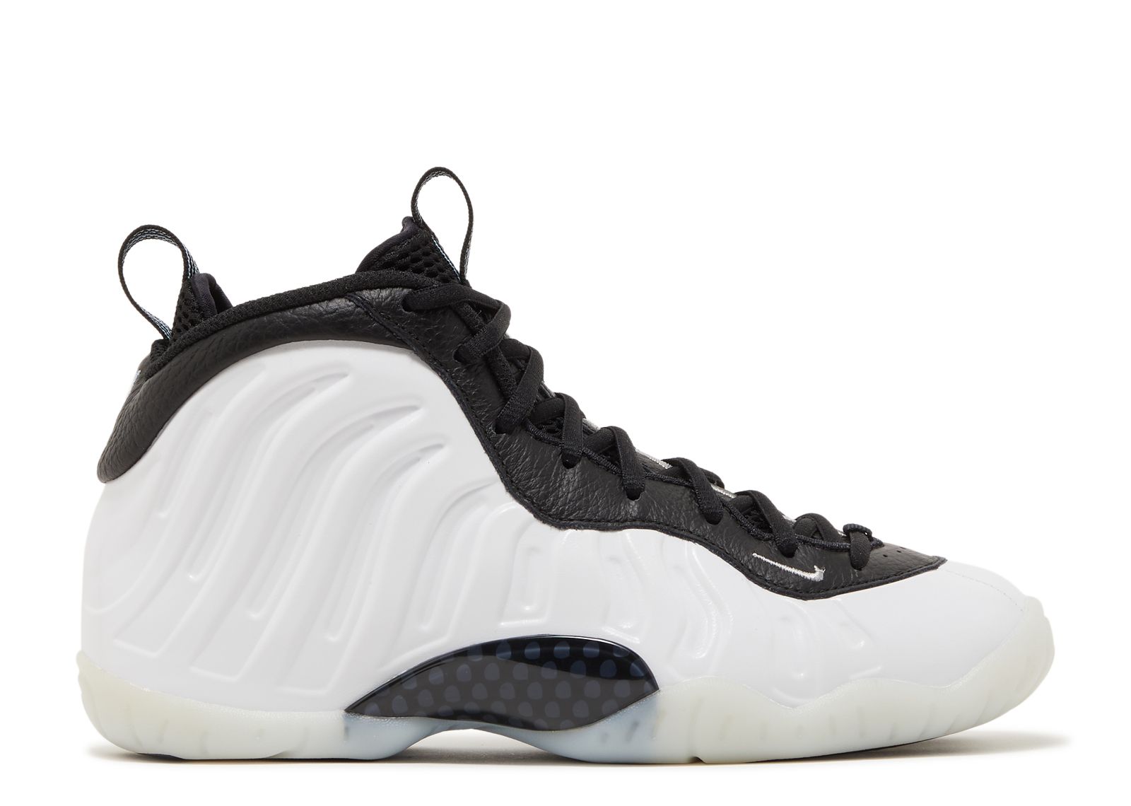 Little Posite One GS 'Penny PE' - Nike - DV2238 100 - white/metallic ...