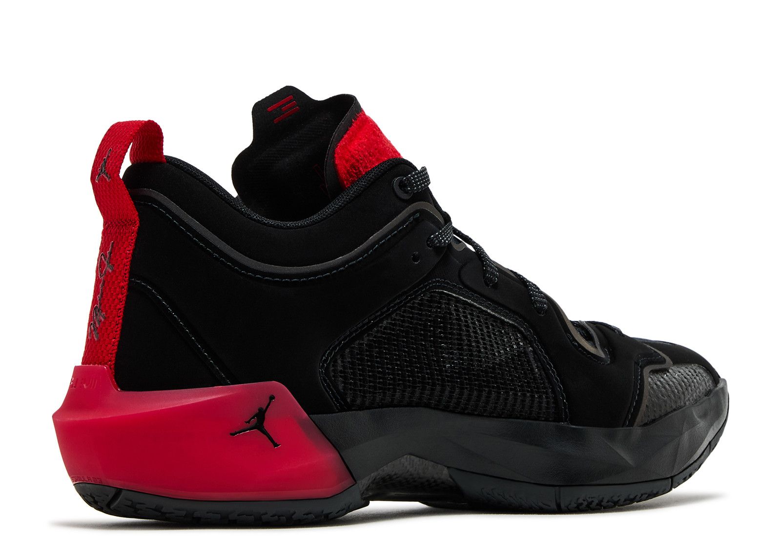 Jordan 37 Low ‘Stunt’