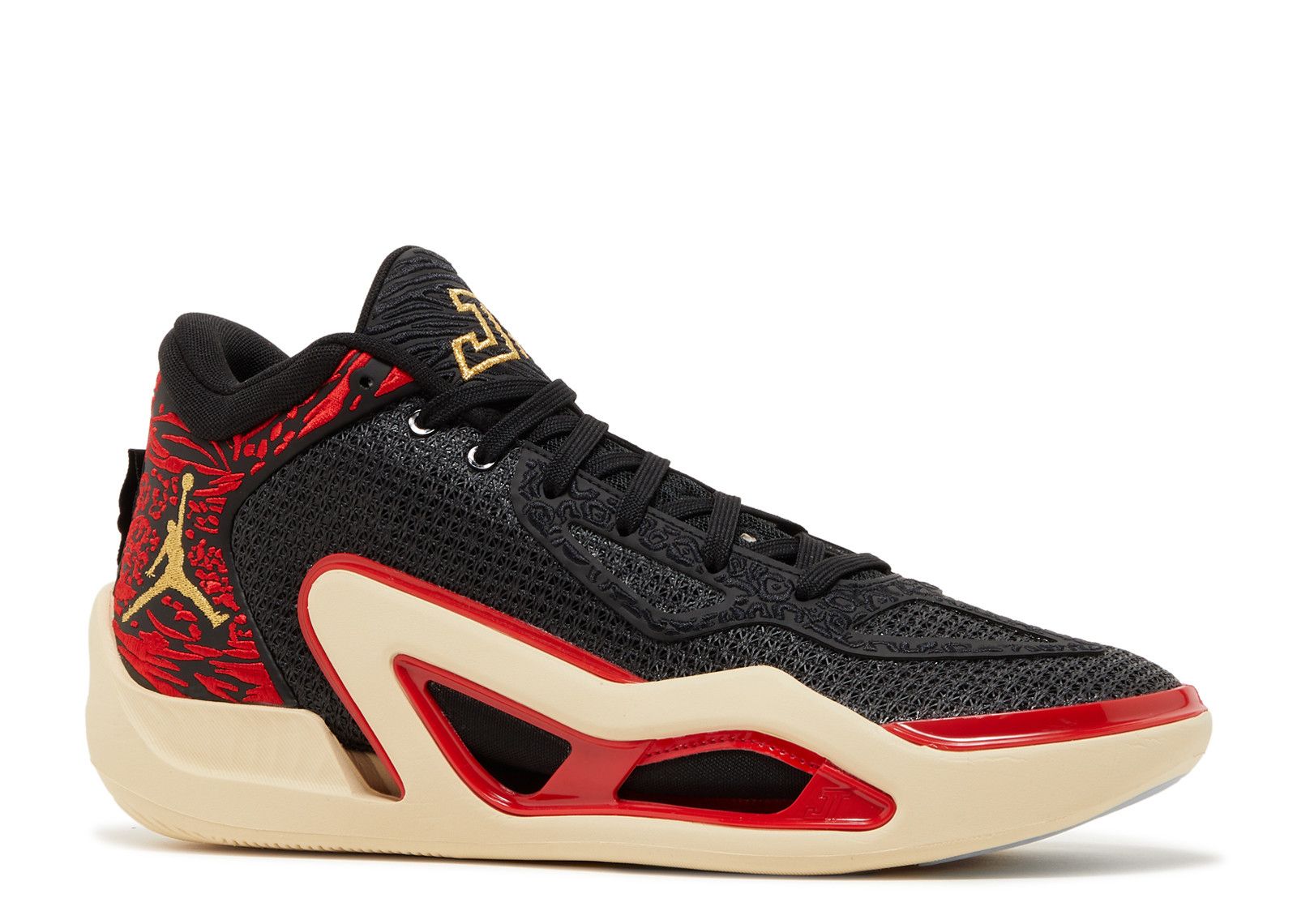 Jordan Tatum 1 ‘Zoo’