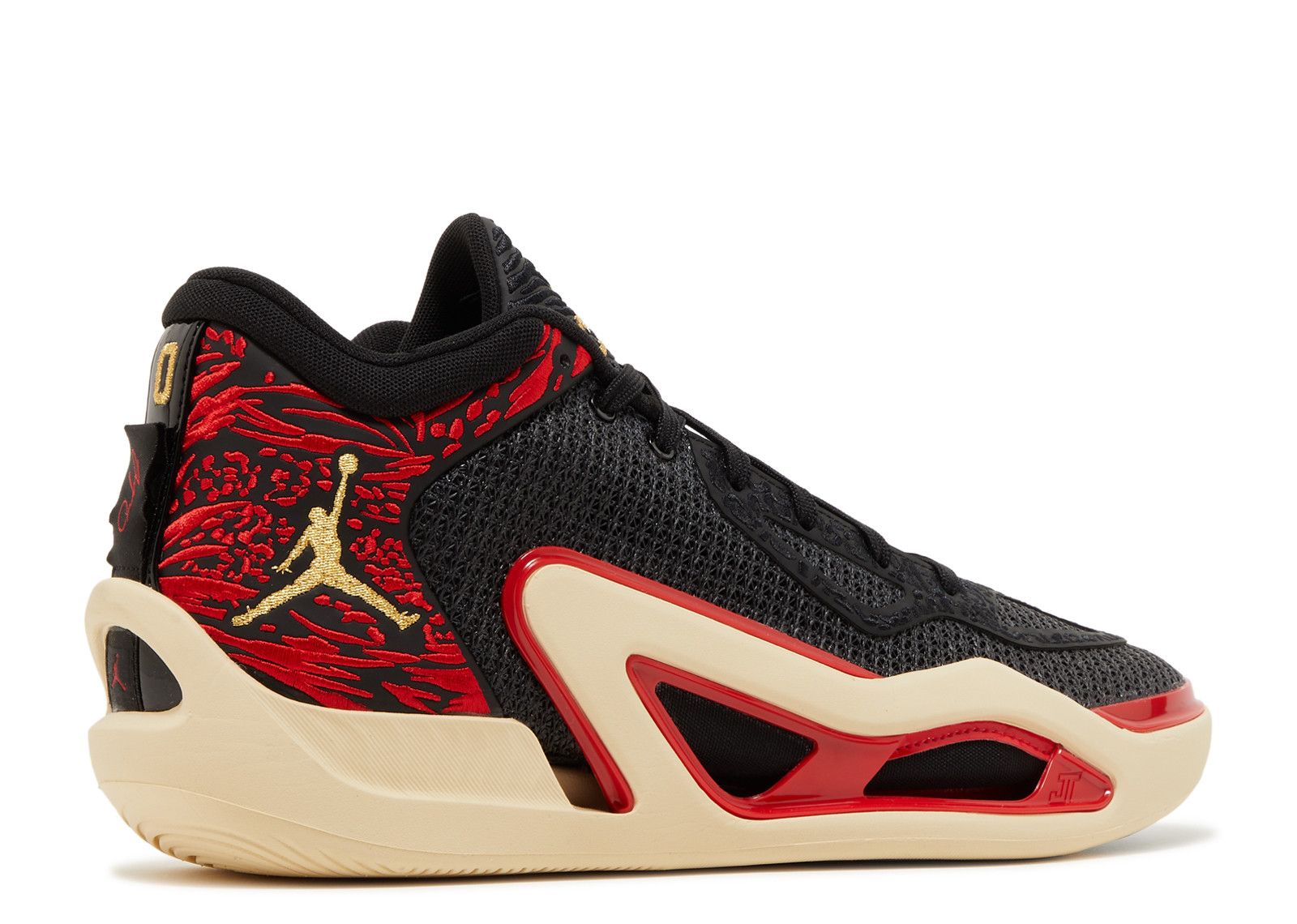 Jordan Tatum 1 ‘Zoo’