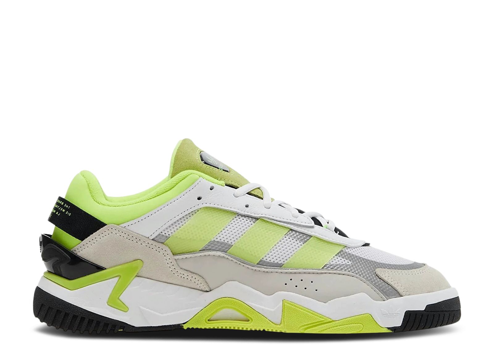 adidas Niteball II White Solar Yellow