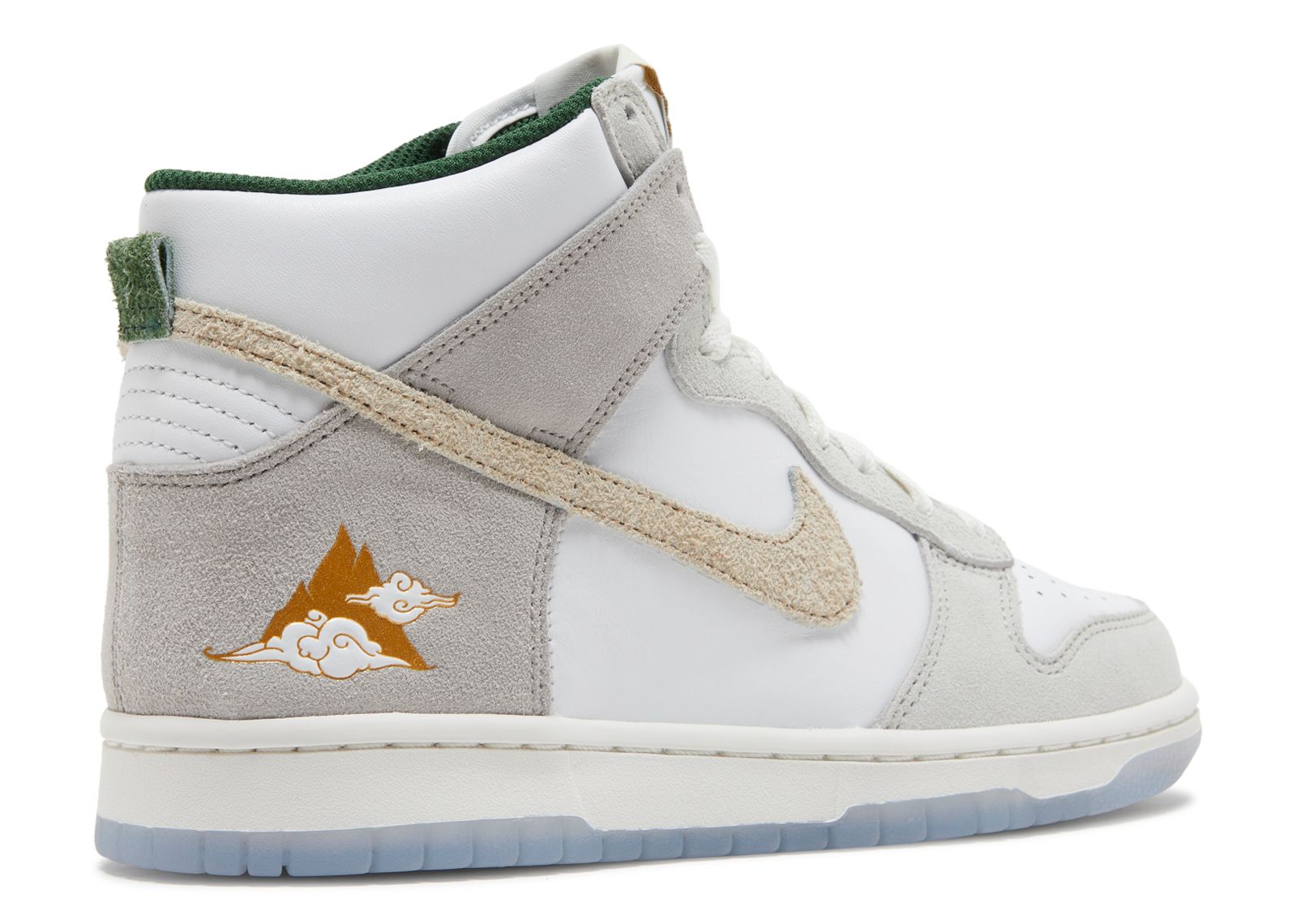 Dunk High GS 'San Francisco Pack Gold Mountain' Nike FD1024