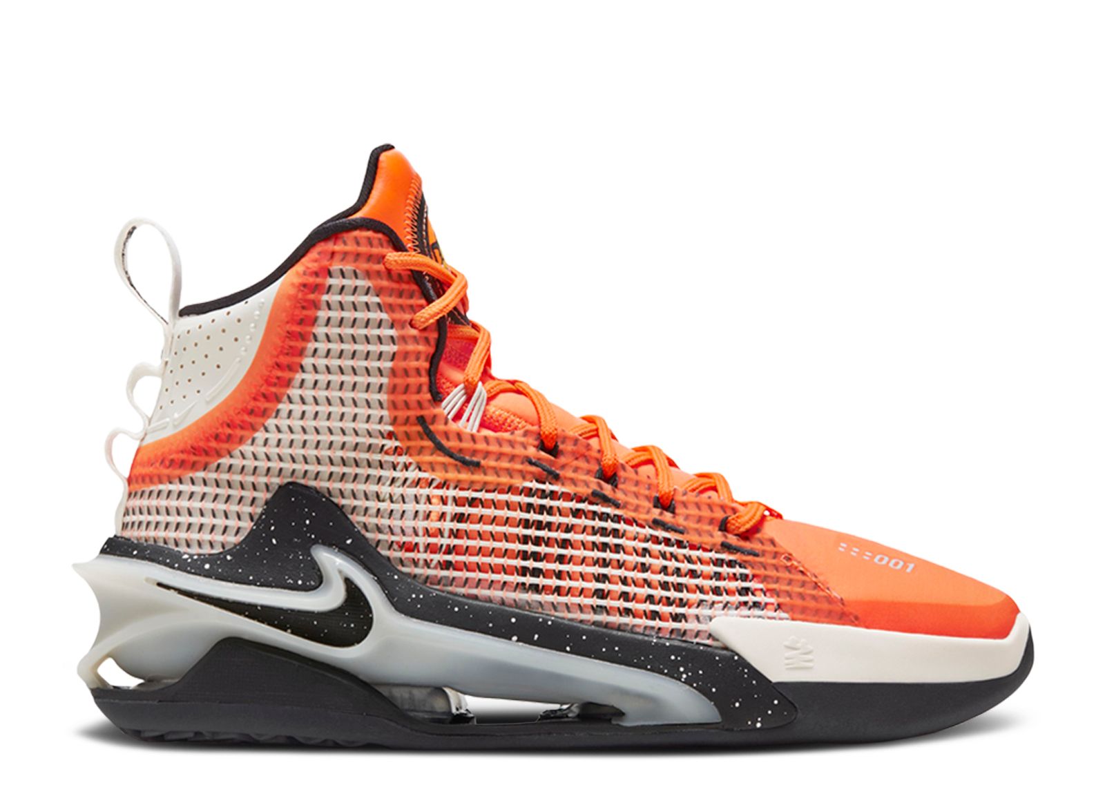 Air Zoom GT Jump 2 EP 'Greater Than Ever' - Nike - FV1896 001