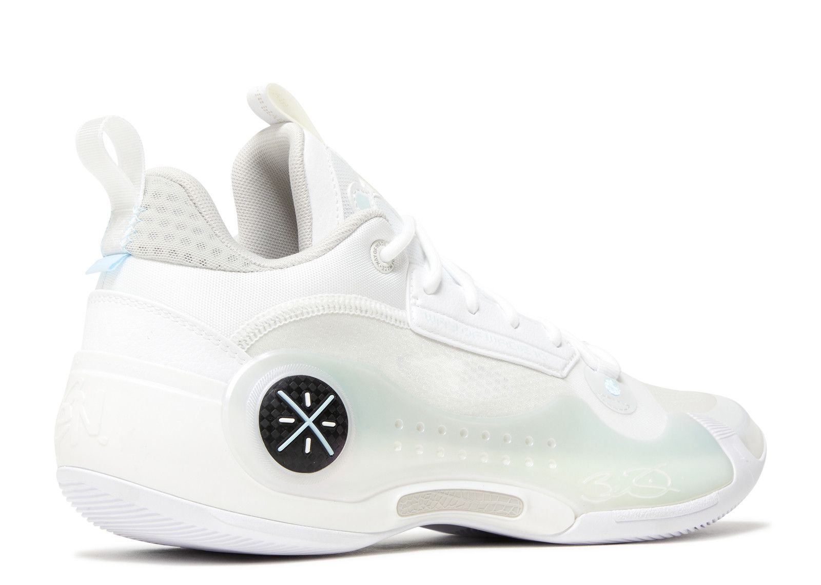 Way Of Wade 10 Low 'White Hot' - Li Ning - ABAS083 1 - white