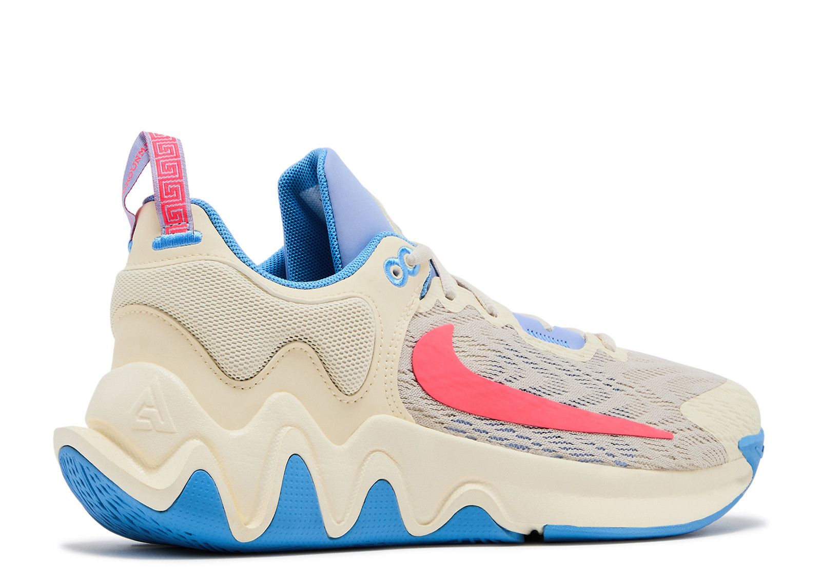 Giannis Immortality 2 EP 'Coconut Milk Hot Punch' - Nike - DM0826