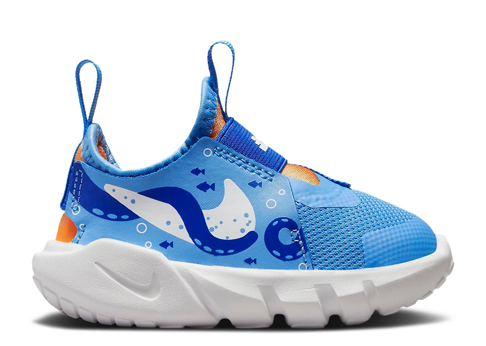 flexrunner