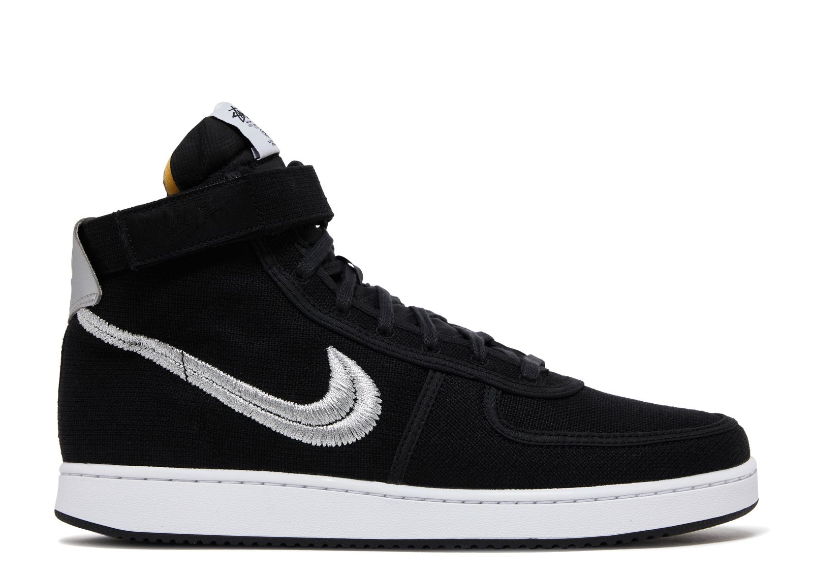 Air Force 1 Mid 