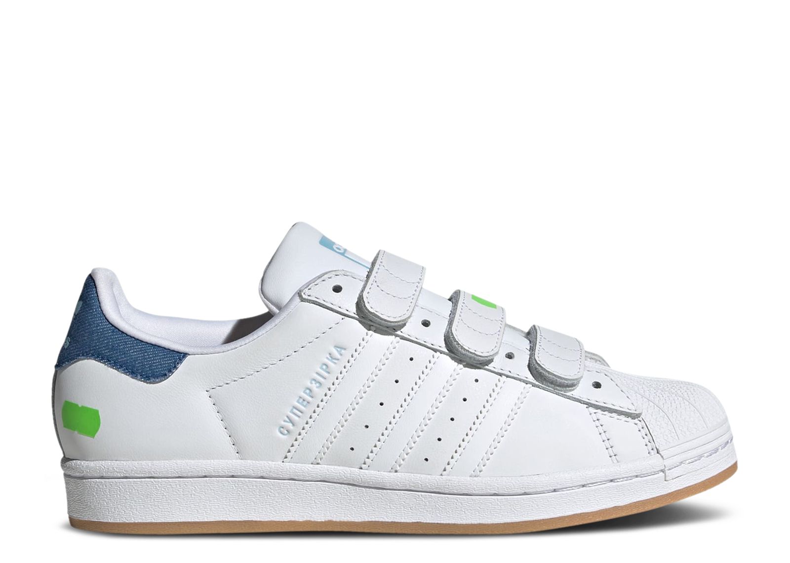 adidas gazelle silver green womens adidas Superstar II Shoes Black 7 main image 1