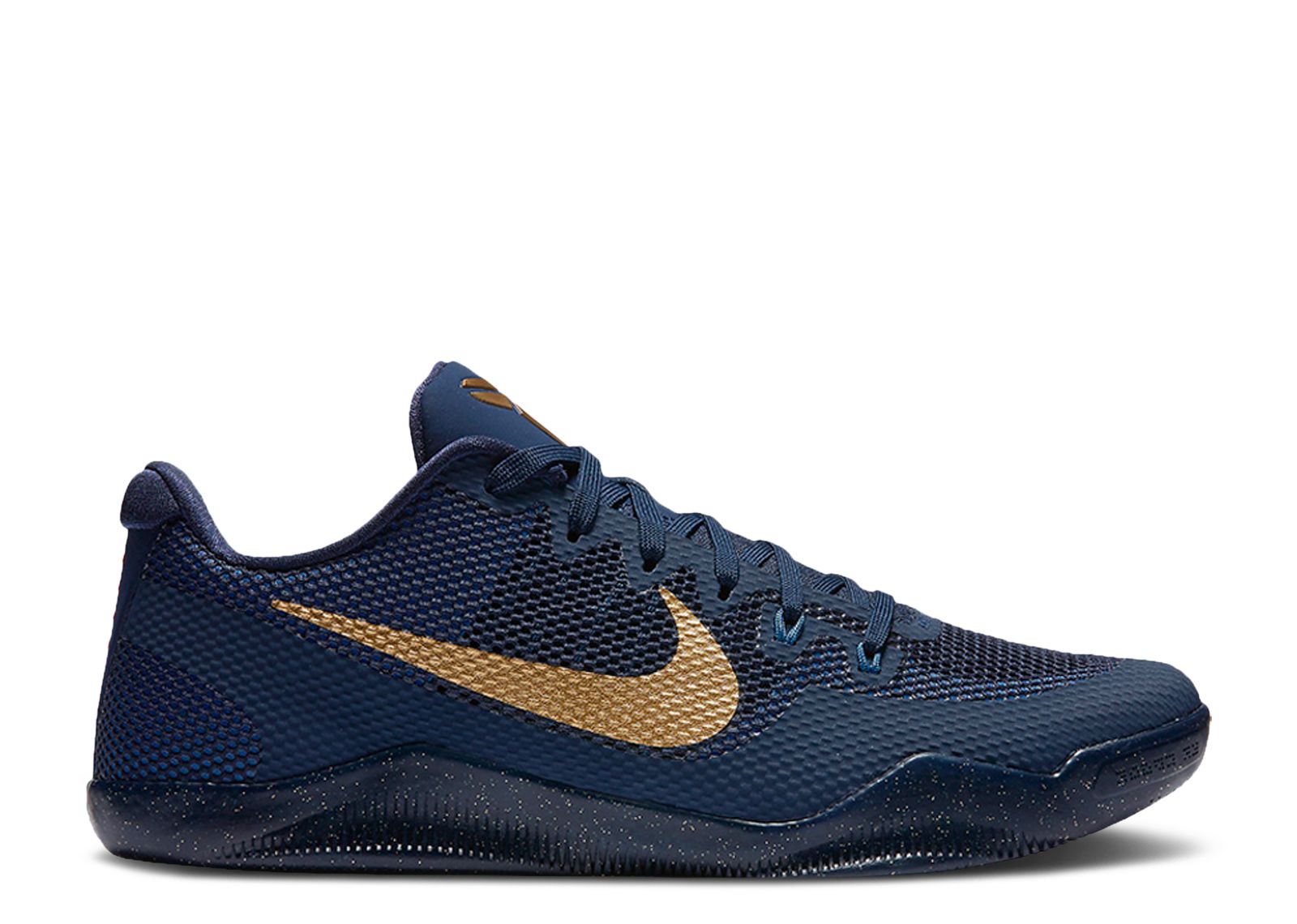 Kobe 11 EP 'Philippines' - Nike - 836184 447 - deep royal blue/metallic ...