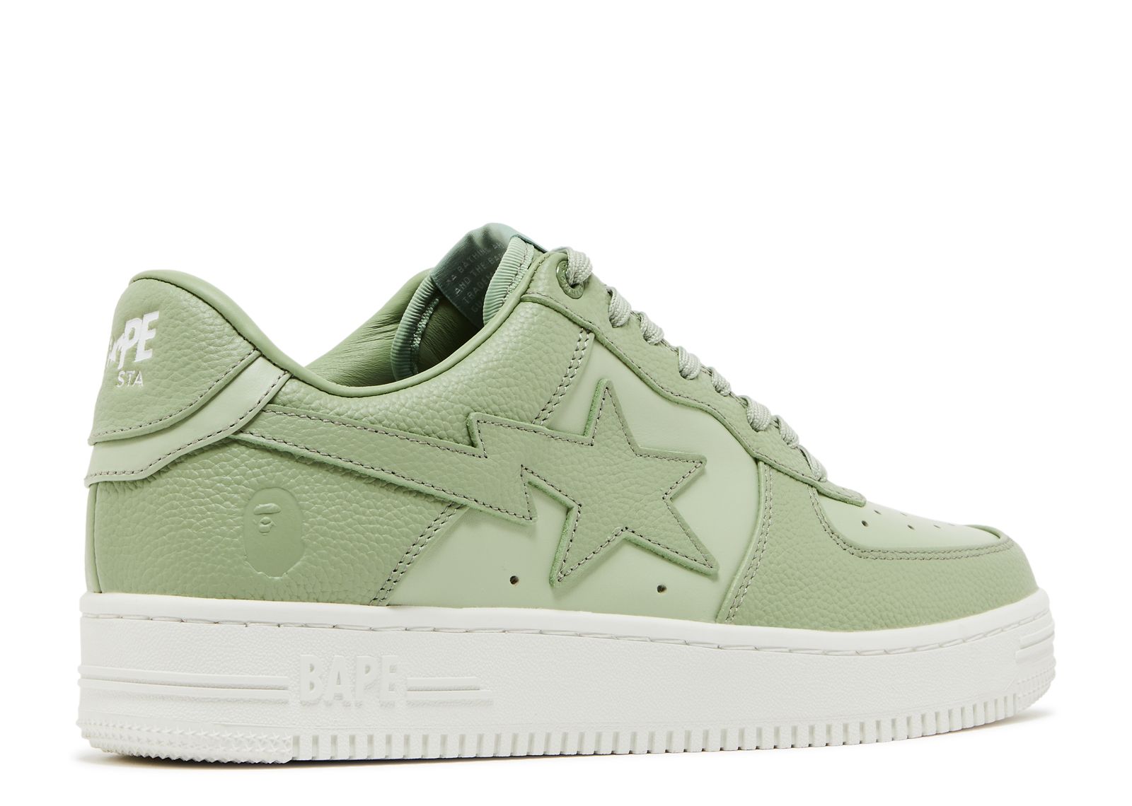 Bapesta #9 