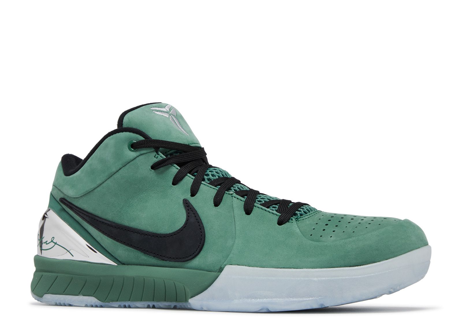 Zoom Kobe 4 Protro 'Girl Dad'