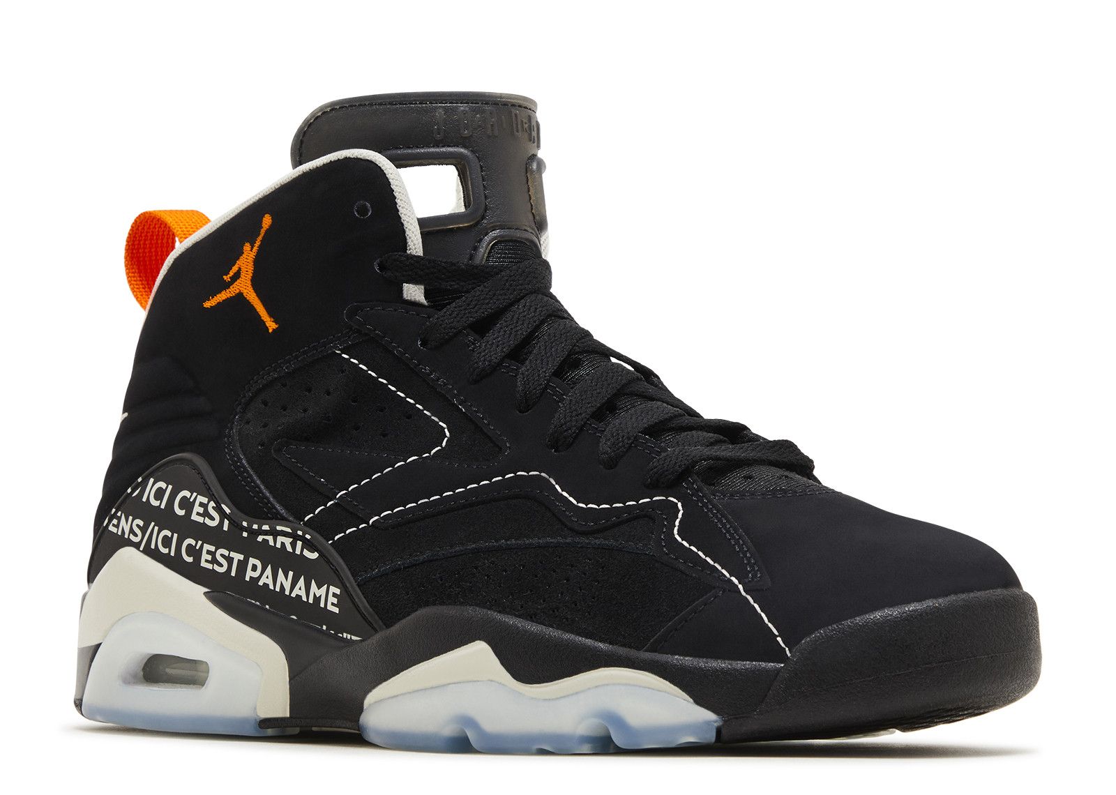 Paris Saint-Germain x Jordan MVP ‘Black Magma’