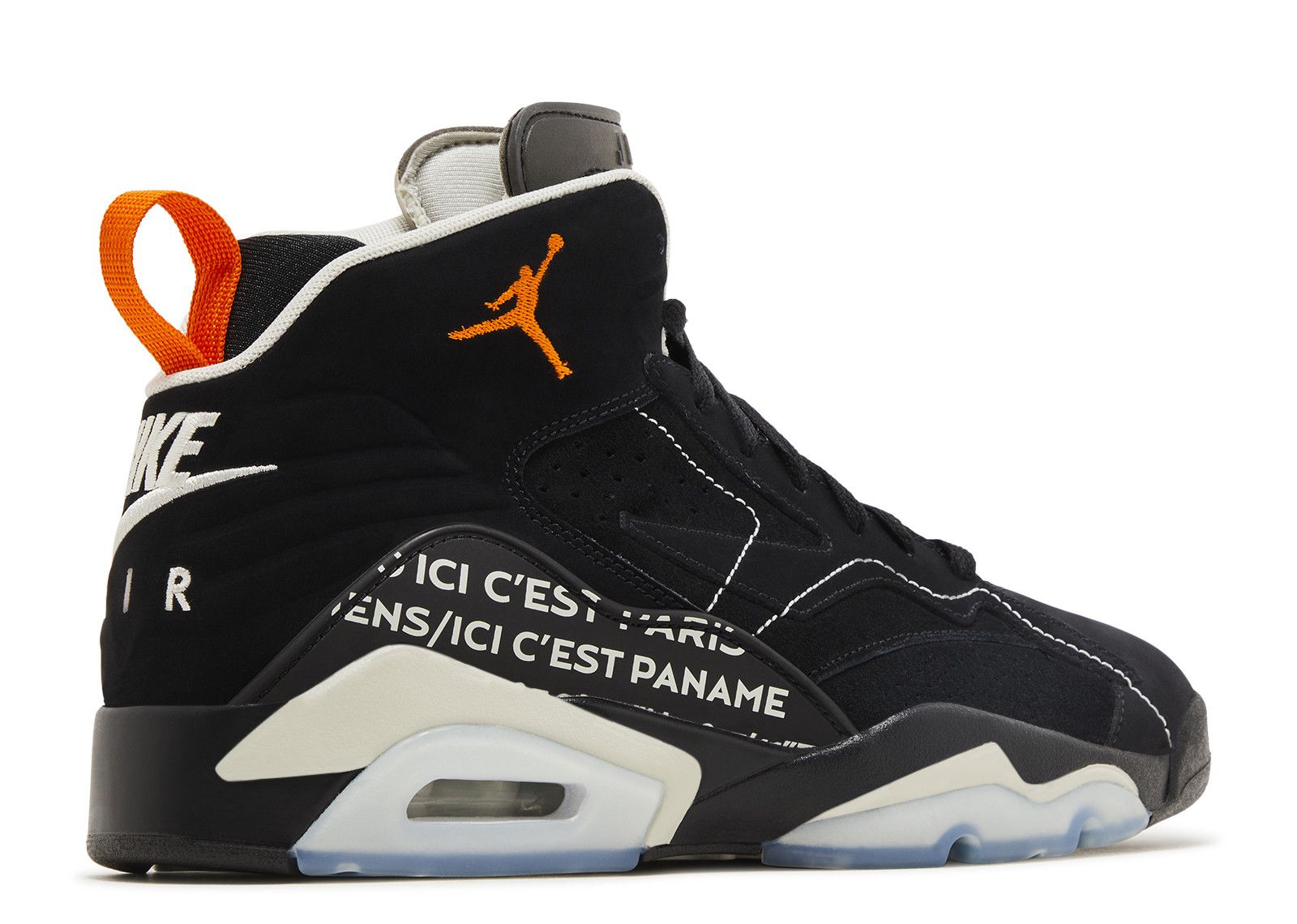 Paris Saint-Germain x Jordan MVP ‘Black Magma’