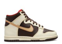 Dunk High GS 'Baroque Brown'