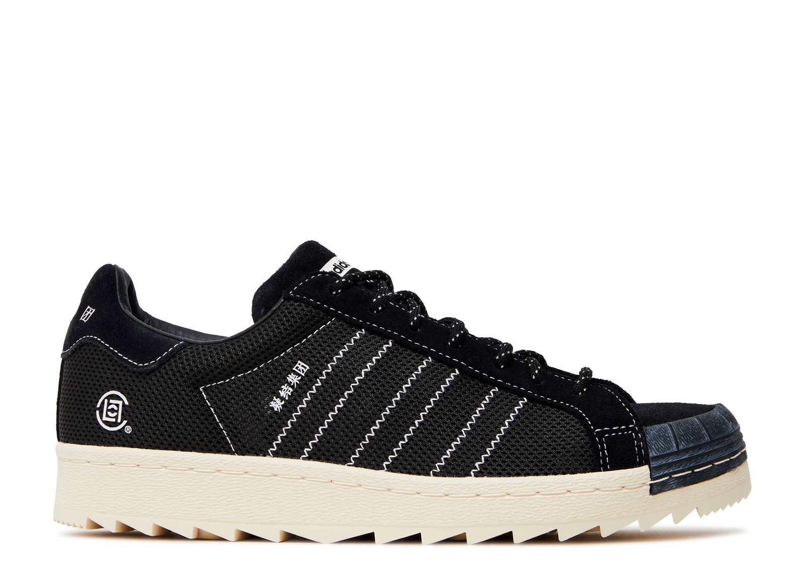 adidas gazelle silver green womens adidas Originals Unisex Superstar Cordura Shoes