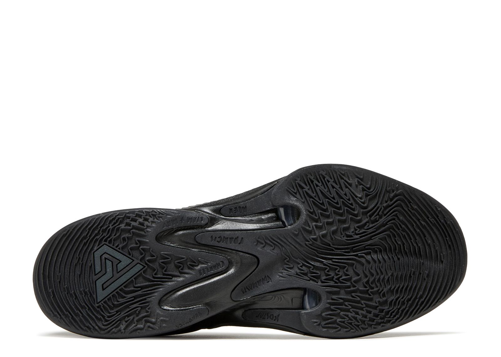 Zoom Freak 4 'PK85 Tournament' Sample - Nike - HO22 FD6767