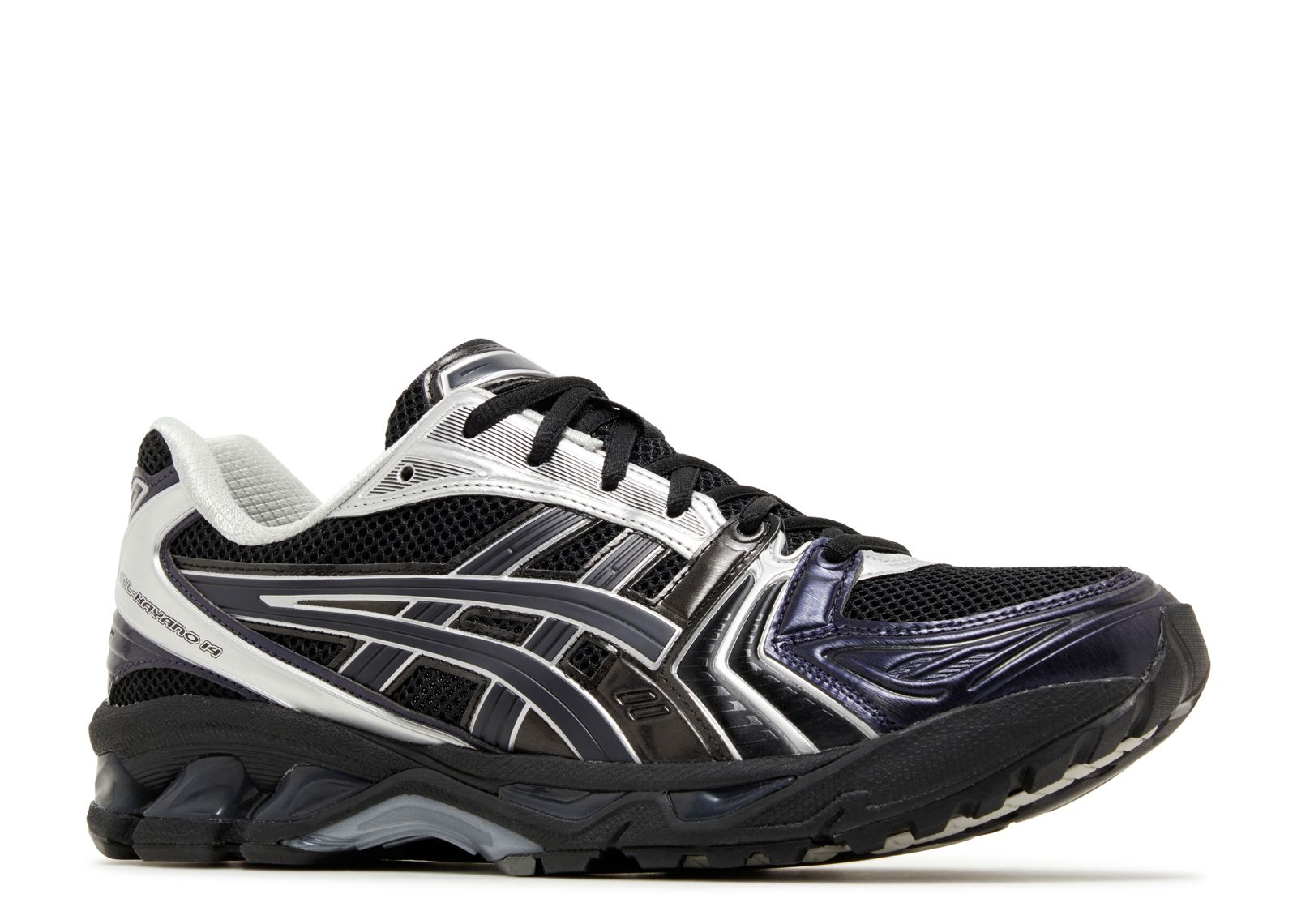 Atmos X Undermycar X Gel Kayano 14 'Black Pure Silver' - ASICS