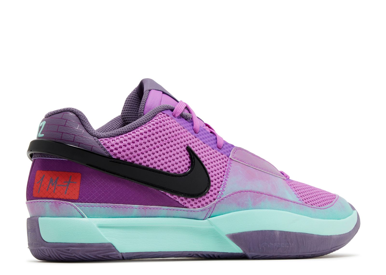 Ja 1 EP 'Christmas' - Nike - FV5559 500 - fuchsia dream Ja 1 EP 'Christmas' - Nike - FV5559 500 - fuchsia dream