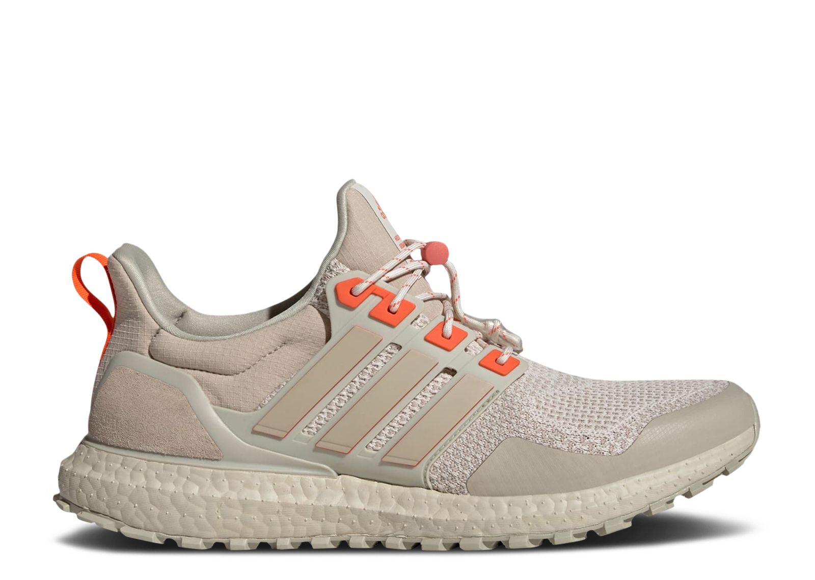 Adidas ultra boost mens khaki best sale