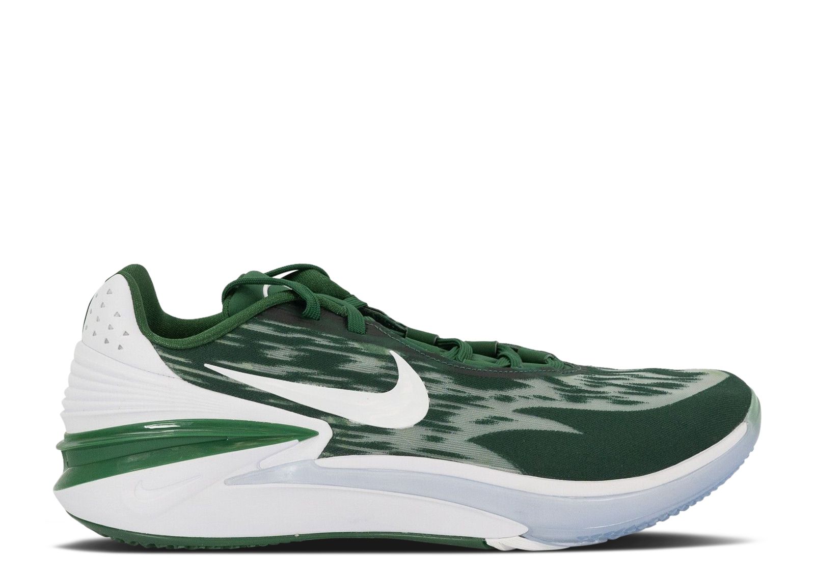 Nike Air Zoom GT Cut 2 Sneakers | Flight Club