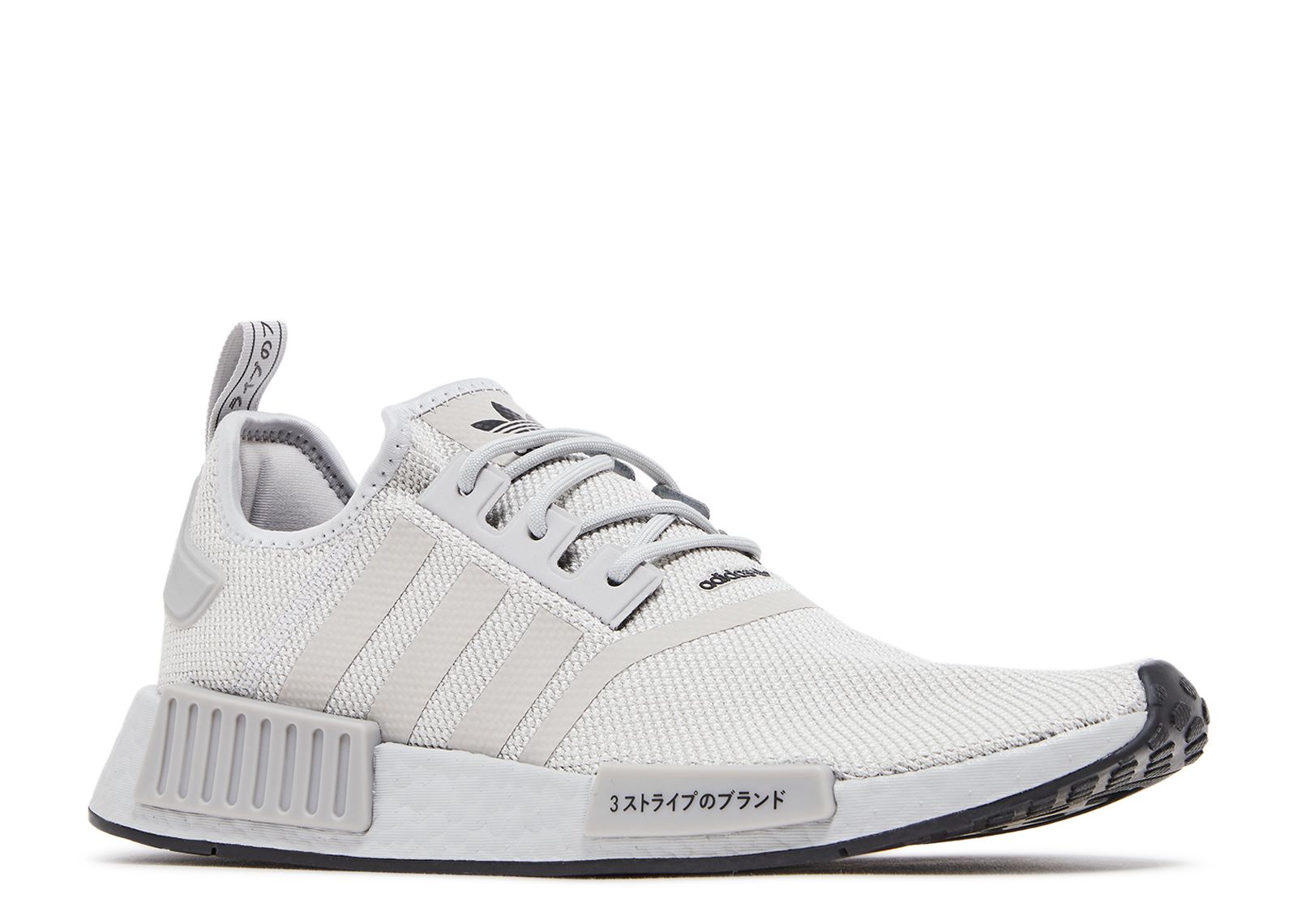 Adidas nmd r1 raw white core black online