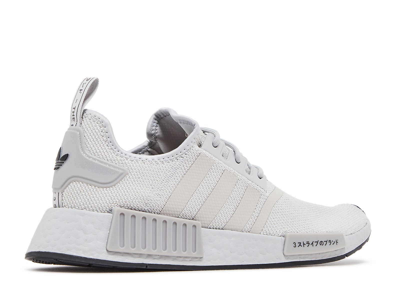 adidas gazelle silver green womens Adidas Men's NMD R1 Shoes