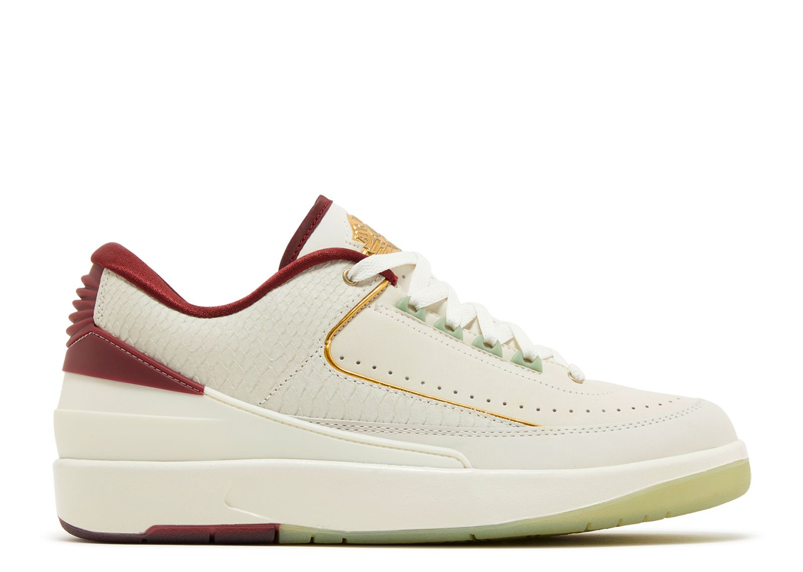 Air Jordan 2 Sneakers | Flight Club