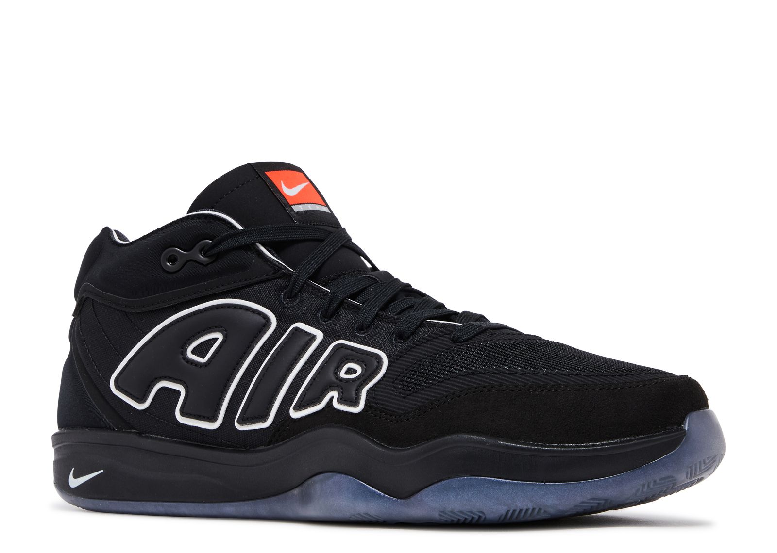 Men's nike air darwin basketball shoes best sale