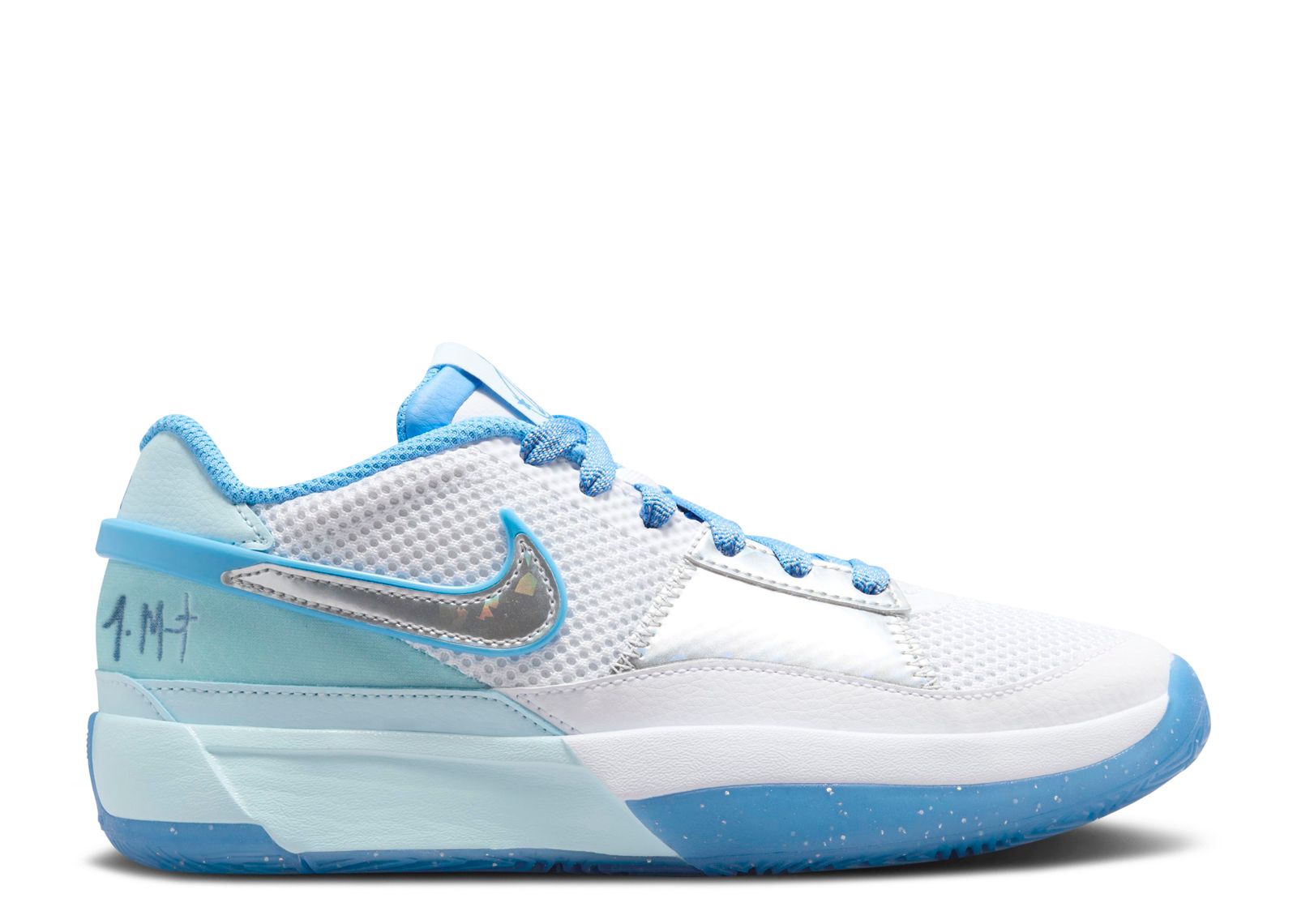 Ja 1 GS 'Day One' - Nike - DX2294 400 - cobalt bliss/hot punch/medium soft  pink/citron tint | Flight Club