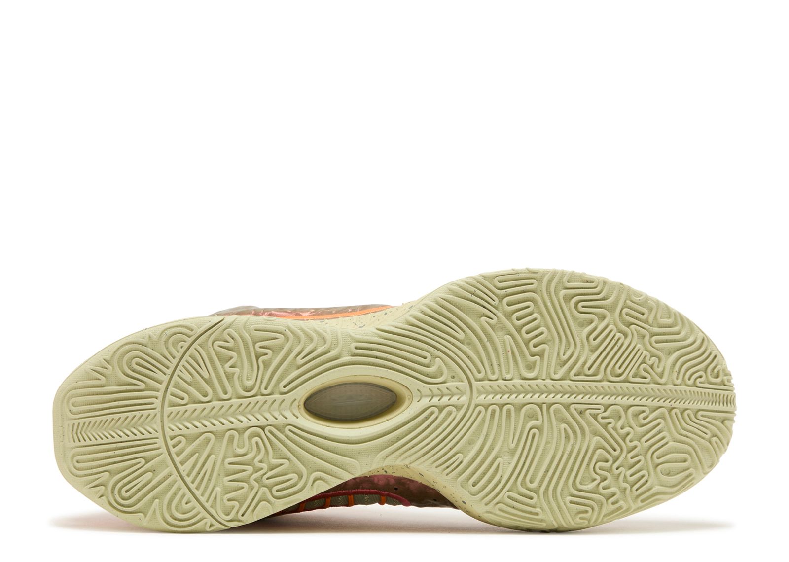 ナイキ　レブロン 21\"QueenConch\" EP BUY Nike LeBron 21 Queen Conch | Kixify Marketplace