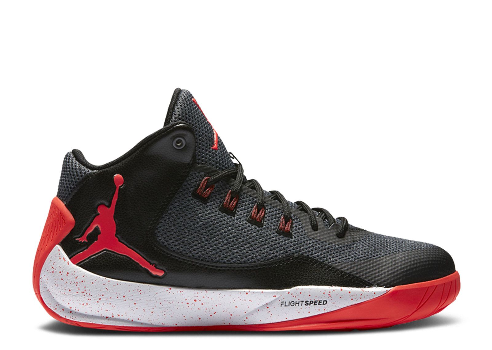 Jordan Rising High 2 'Dark Grey Infrared 23'