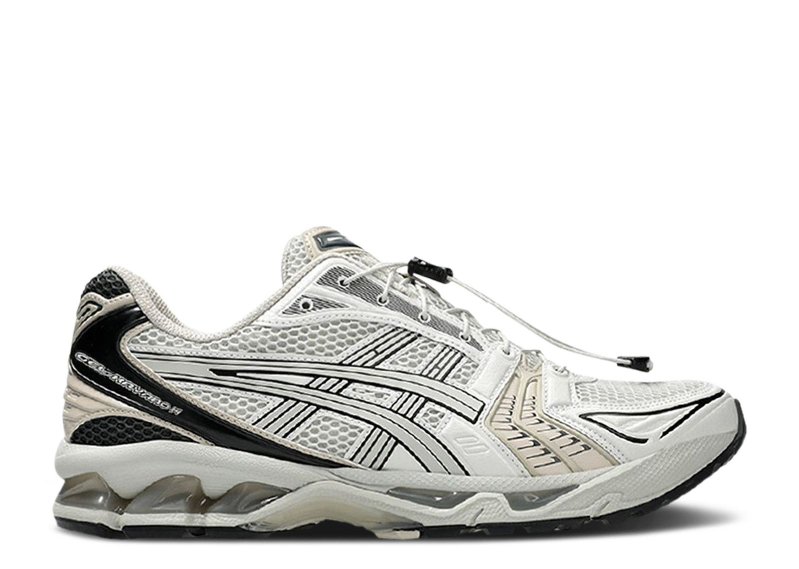 Gel Kayano 14 'Unlimited Pack - Smoke Grey'