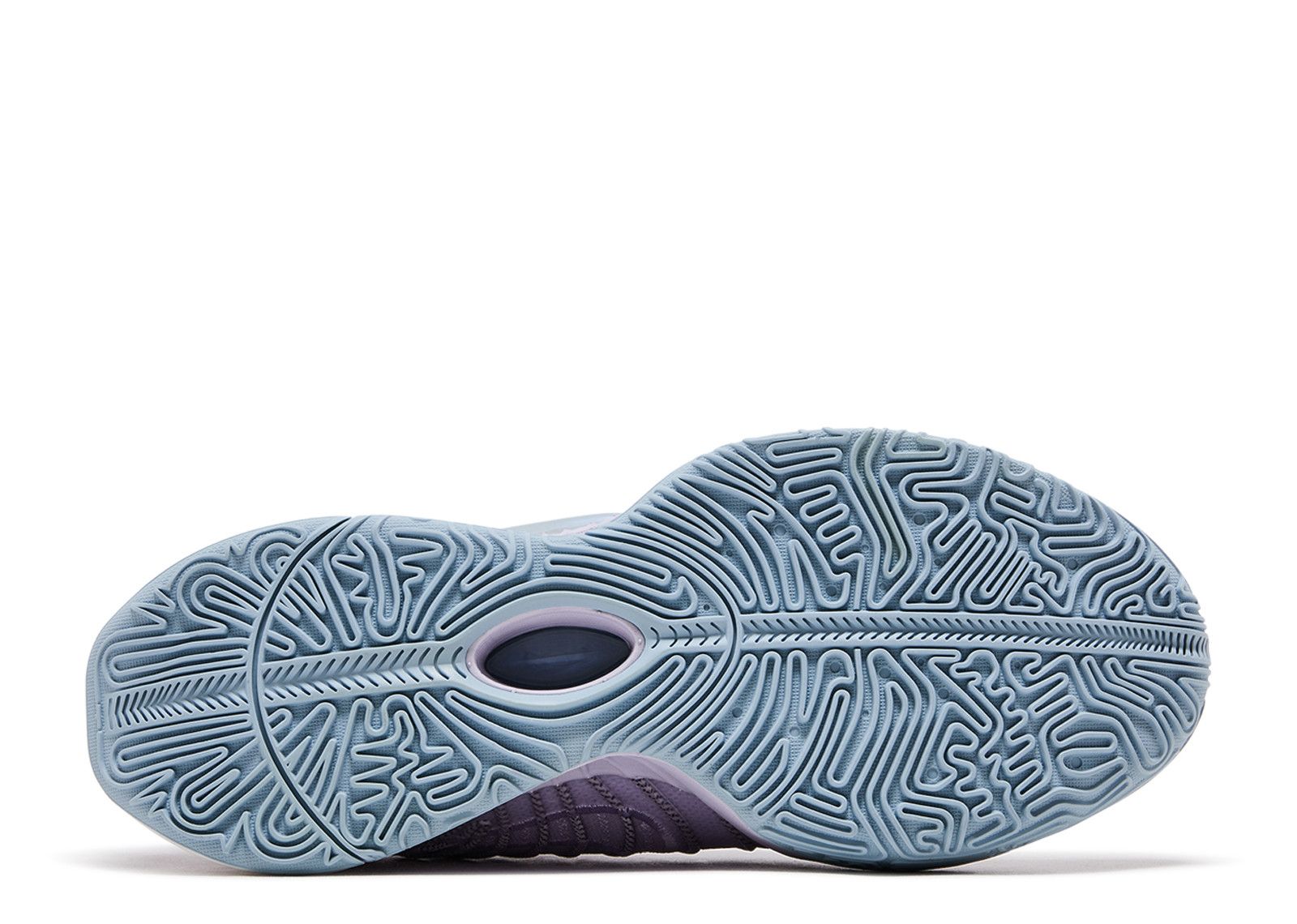 LeBron 21 EP 'Serenity' - Nike - HF5352 500 - barely grape