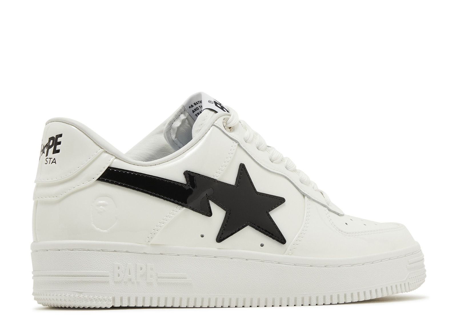 Bapesta #2 M2 