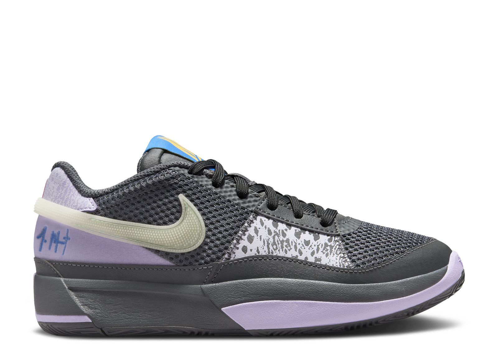 Nike Ja 1 Sneakers | Flight Club