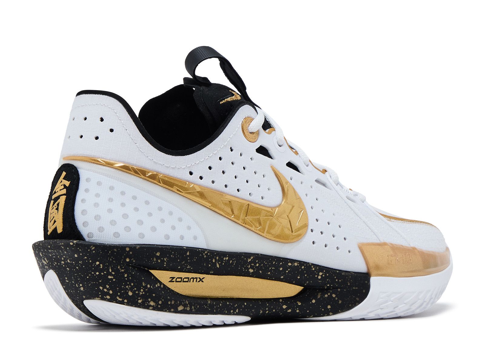 Air Zoom GT Cut 3 'CHBL' - Nike - HF5702 170 - white/black