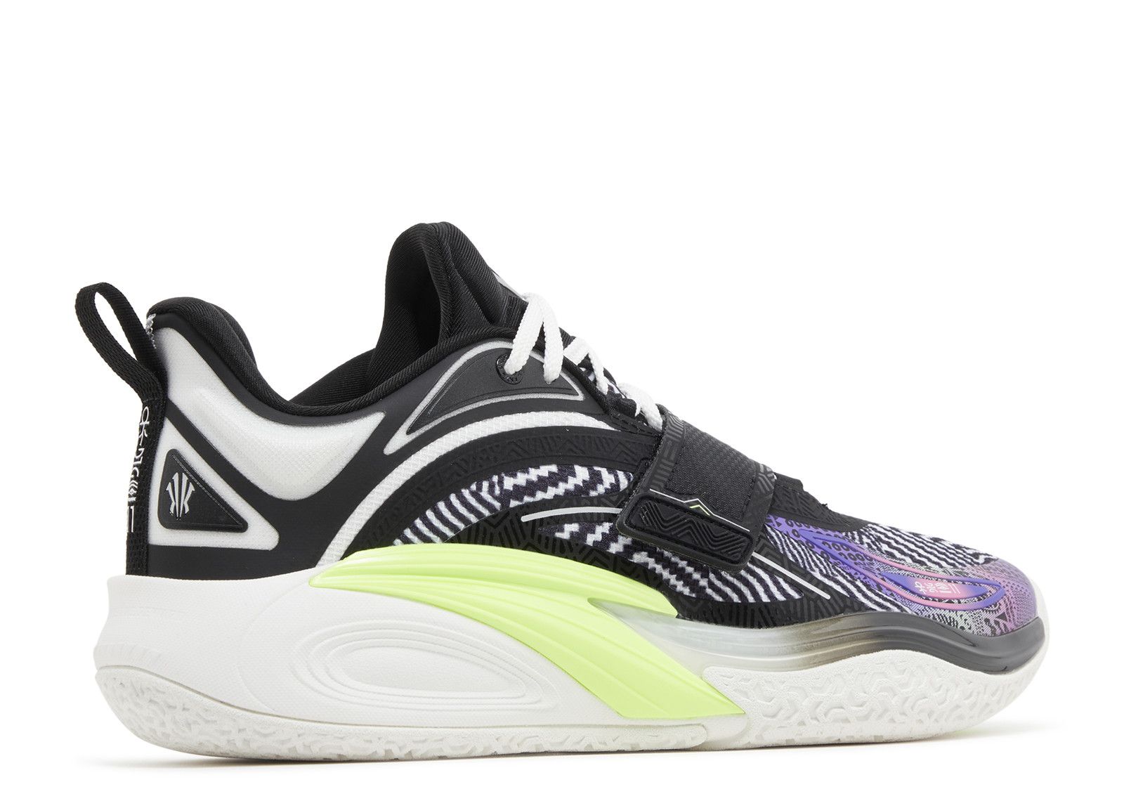 Kai 1 'Enlightened Warrior' - Anta - 8124B1102S 6 - black/white